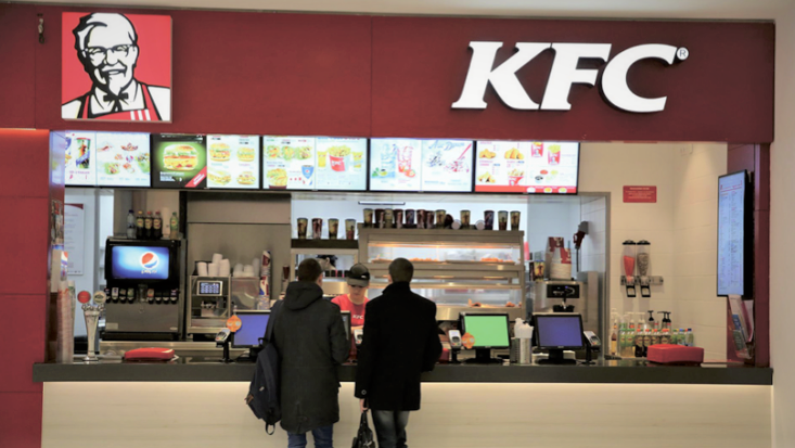 KFC Maroc annonce l'ouverture de 10 nouveaux restaurants en 2023