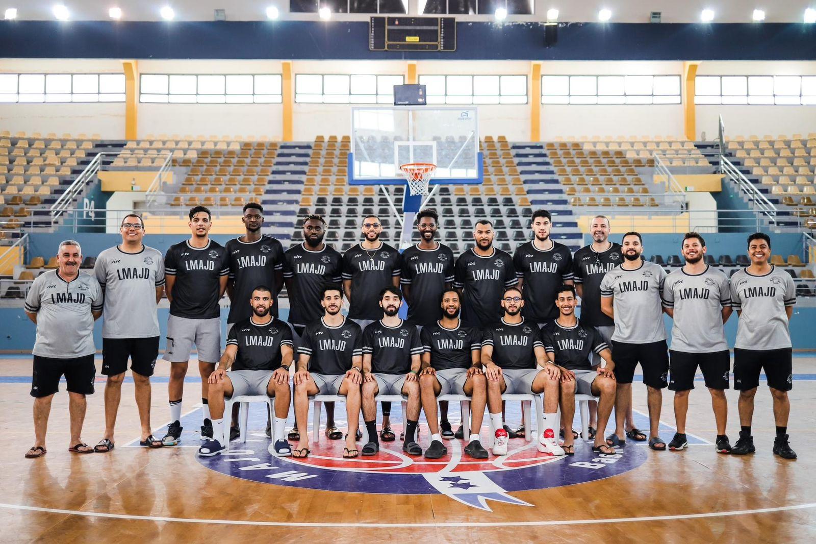 Basket: Qualification de Majd de Tanger à la finale du championnat