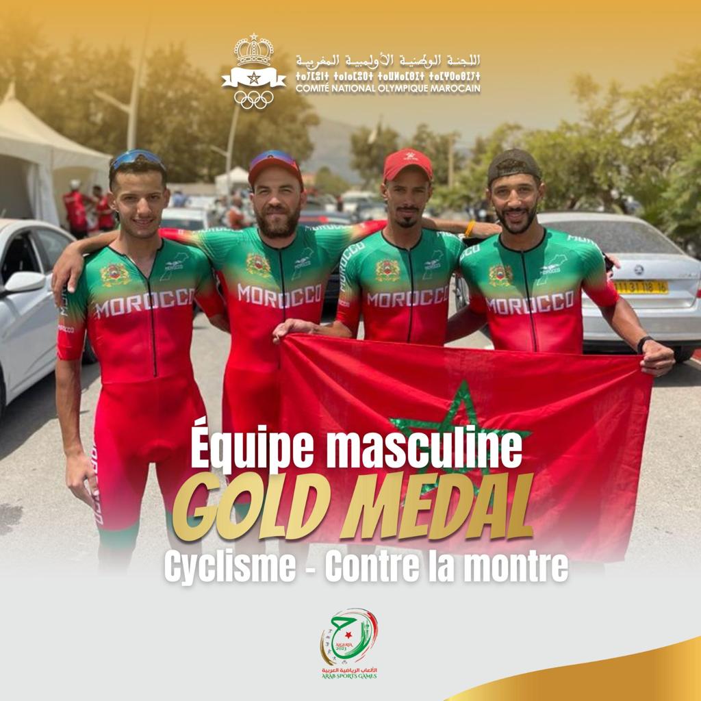 Jeux sportifs arabes / Cyclisme: L'équipe marocaine remporte le métal précieux du contre-la-montre par équipes