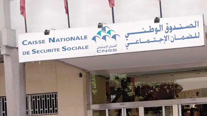 Séisme: La CNSS annonce une contribution de 500 MDH au Fonds Spécial