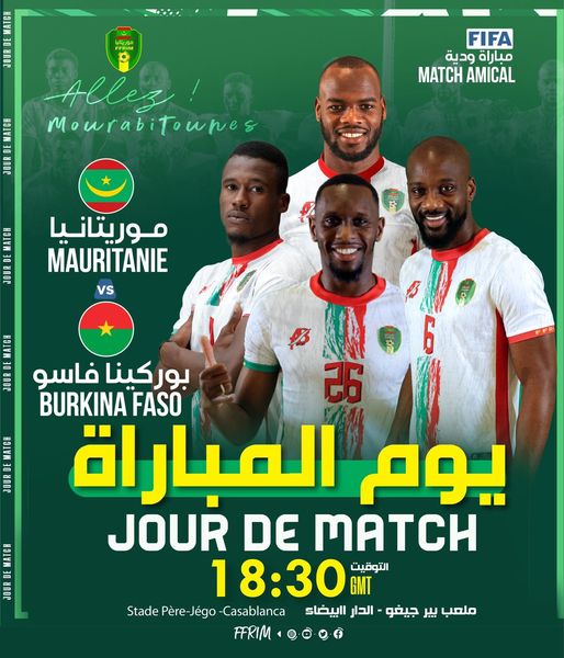 Foot amical: Mauritanie -Burkina Faso ce soir au stade Père Jégo