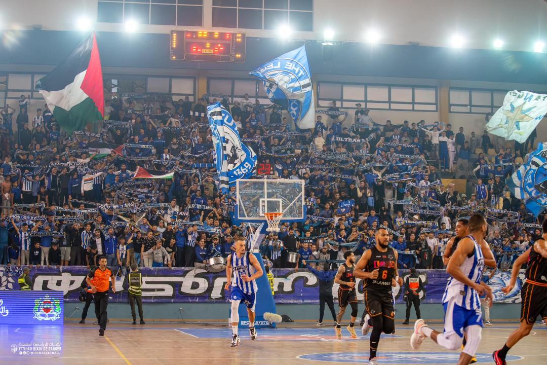 Basket-ball / IRT-Majd (89-83) : Un grand derby de Tanger