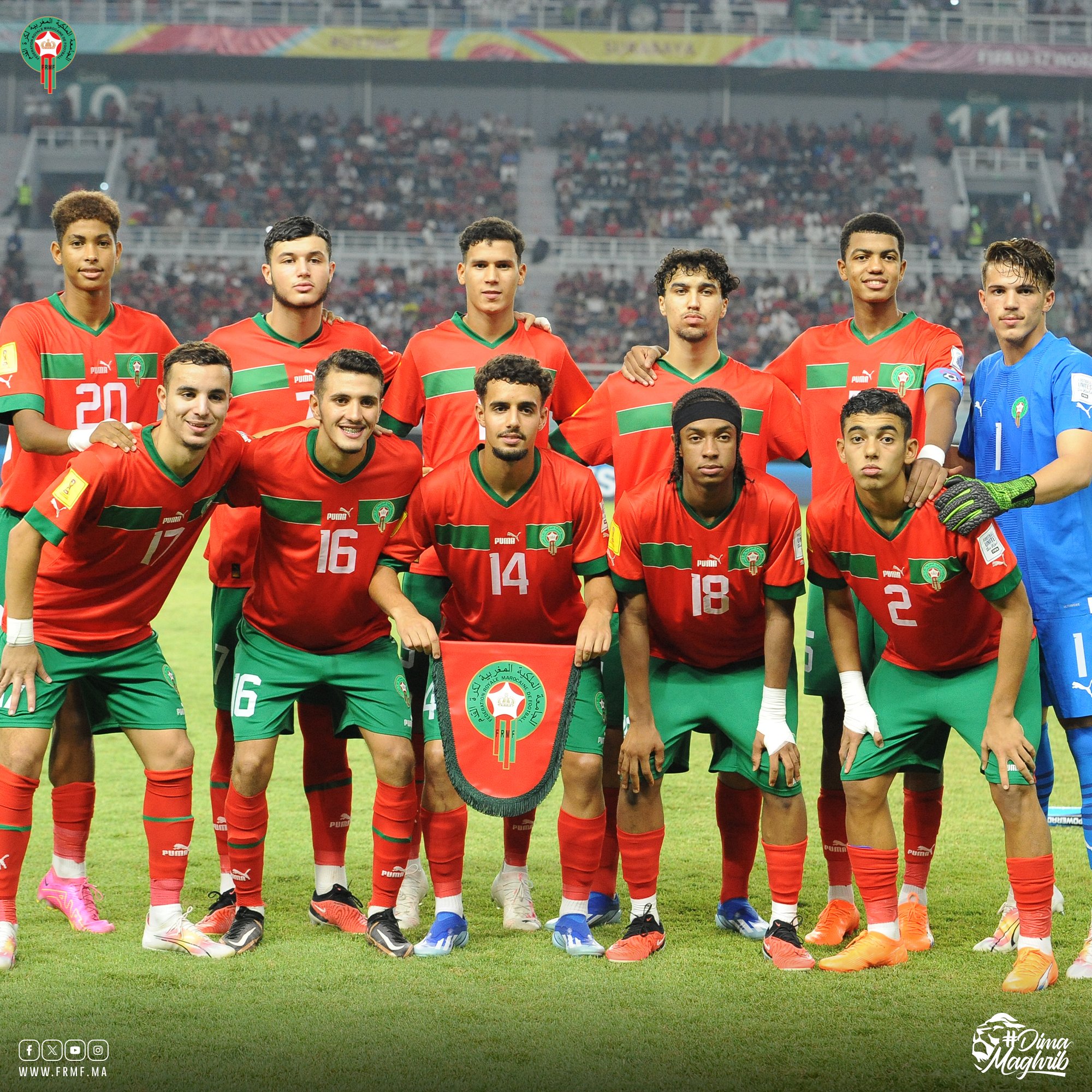 Mondial U17 :  Maroc-Iran, jour et horaire ?