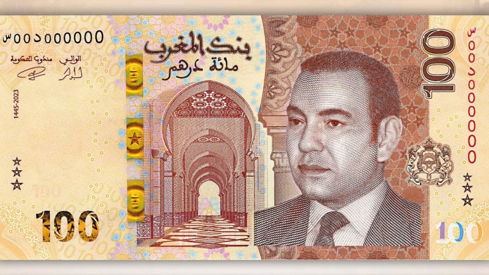 Dar As-Sikkah: les nouveaux billets de banque sont dotés d’éléments de sécurité de « dernière génération »