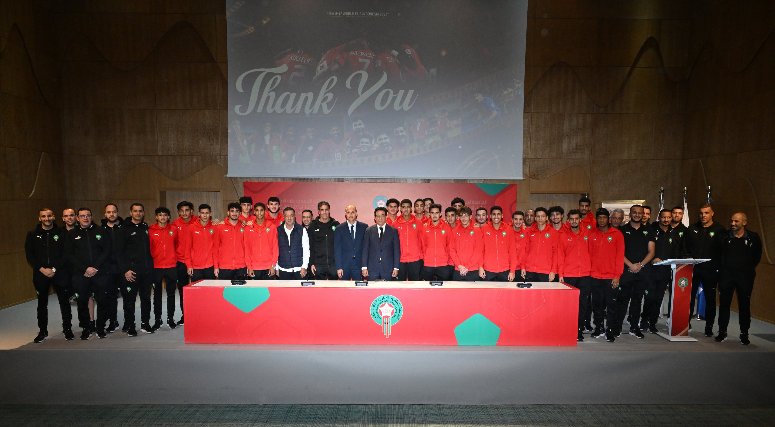 FRMF:  Réception en l'honneur de l'équipe nationale U17