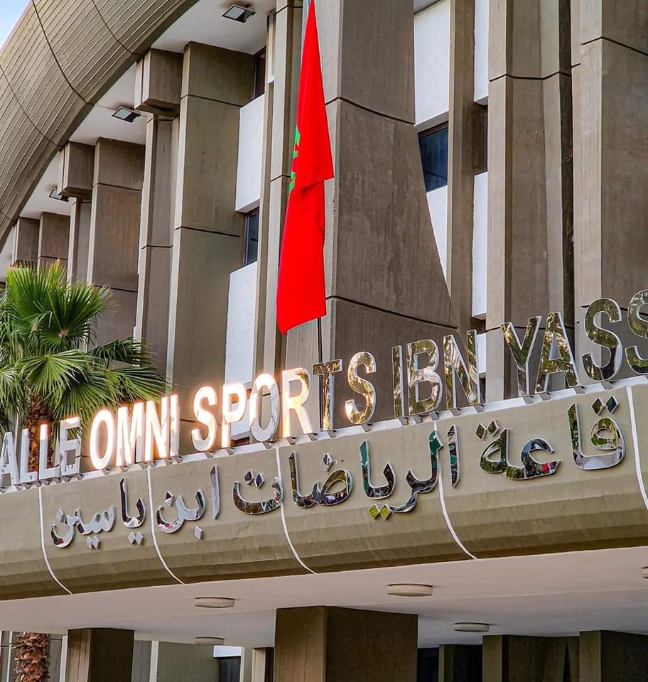 Rabat / Infrastructures sportives:  La salle Ibn Yassine bientôt disponible