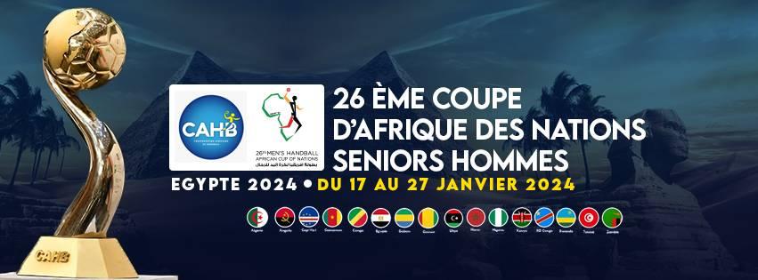 26e CAN de Handball / Egypte 2024:  Quatre arbitres marocains participent à cette édition