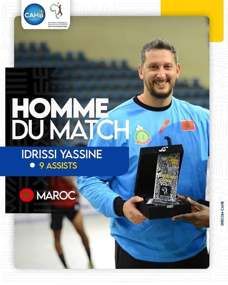 CAN - Handball/ Egypte:   Le Maroc vainqueur de la Libye