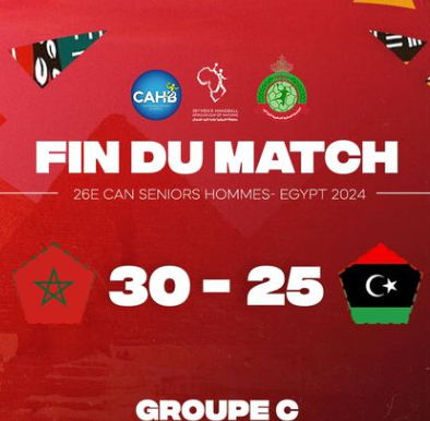 CAN - Handball/ Egypte:   Le Maroc vainqueur de la Libye