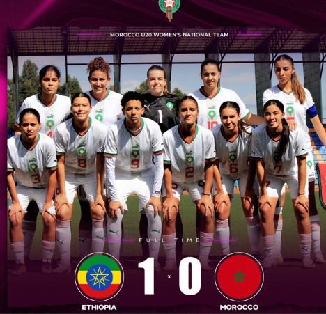 Mondial féminin U20 : Le Maroc qualifié