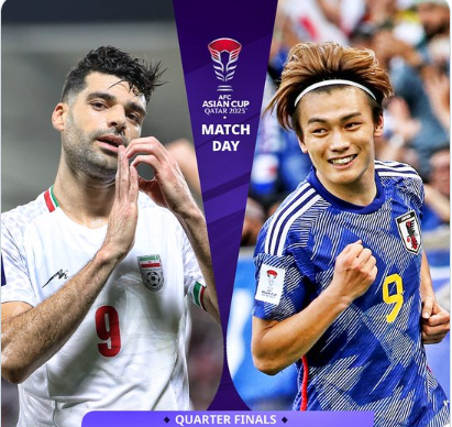 Asian Football Cup / Quarts de finale:  Iran-Japon en affiche