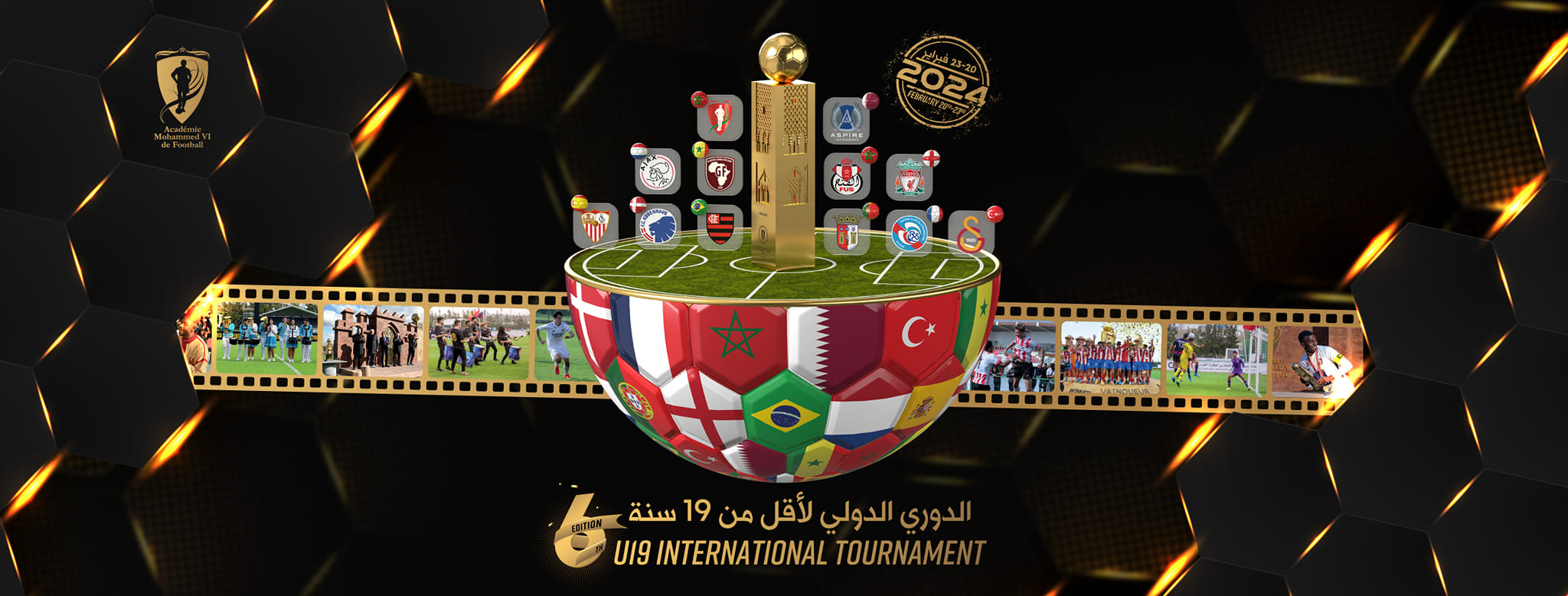 Tournoi international U19 de l’Académie Mohammed VI de football: Pas de finale pour les U19 de l'Académie