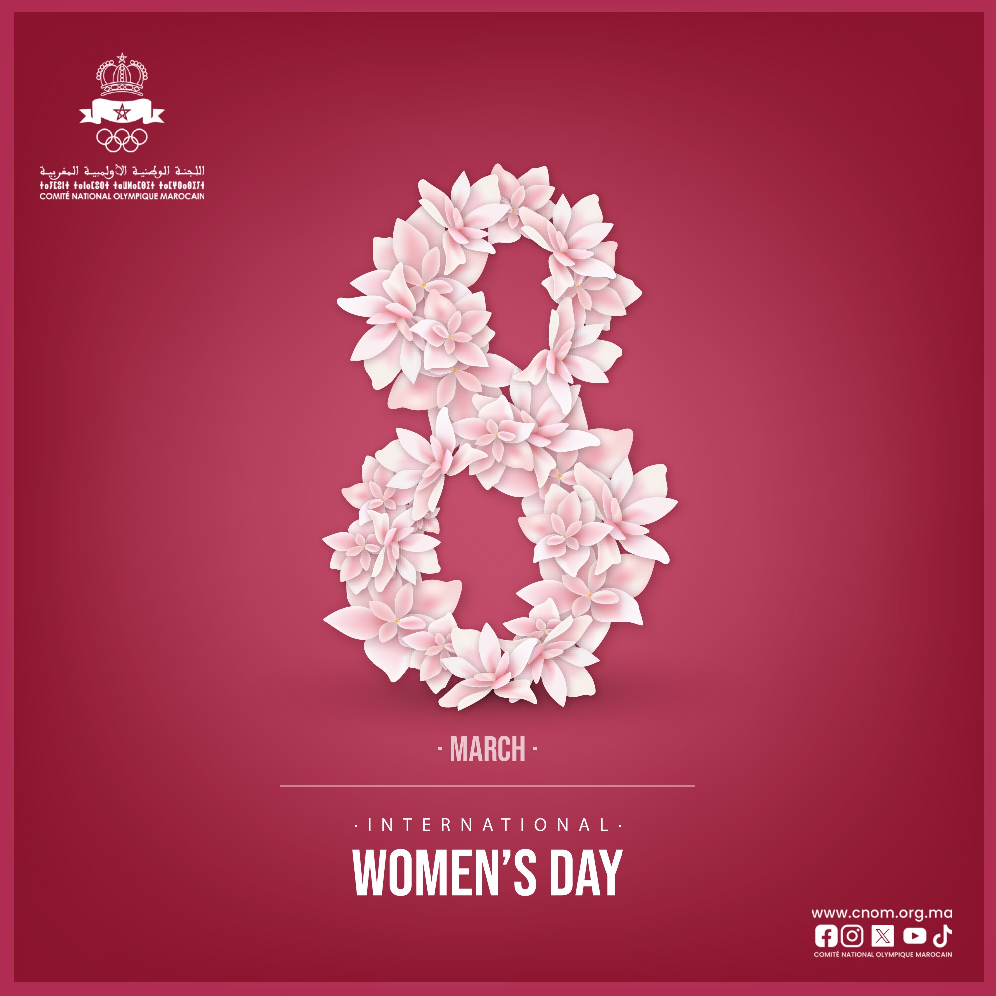 Journée internationale de la Femme:  Le CNOM célèbre les sportives marocaines