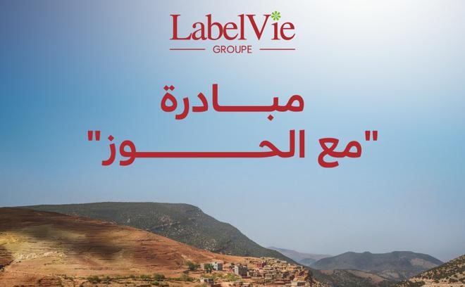 LabelVie célèbre le 8 mars en offrant un tremplin vers l'indépendance aux femmes d'Al Haouz