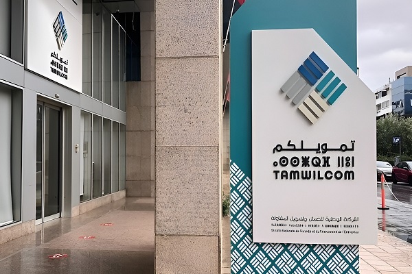 Tamwilcom : un volume de financements de plus de 54,1 MMDH en 2023