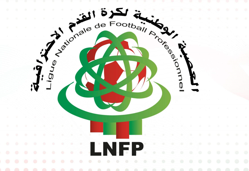 LNFP: Reprise du Botola après Aïd Al Fitr