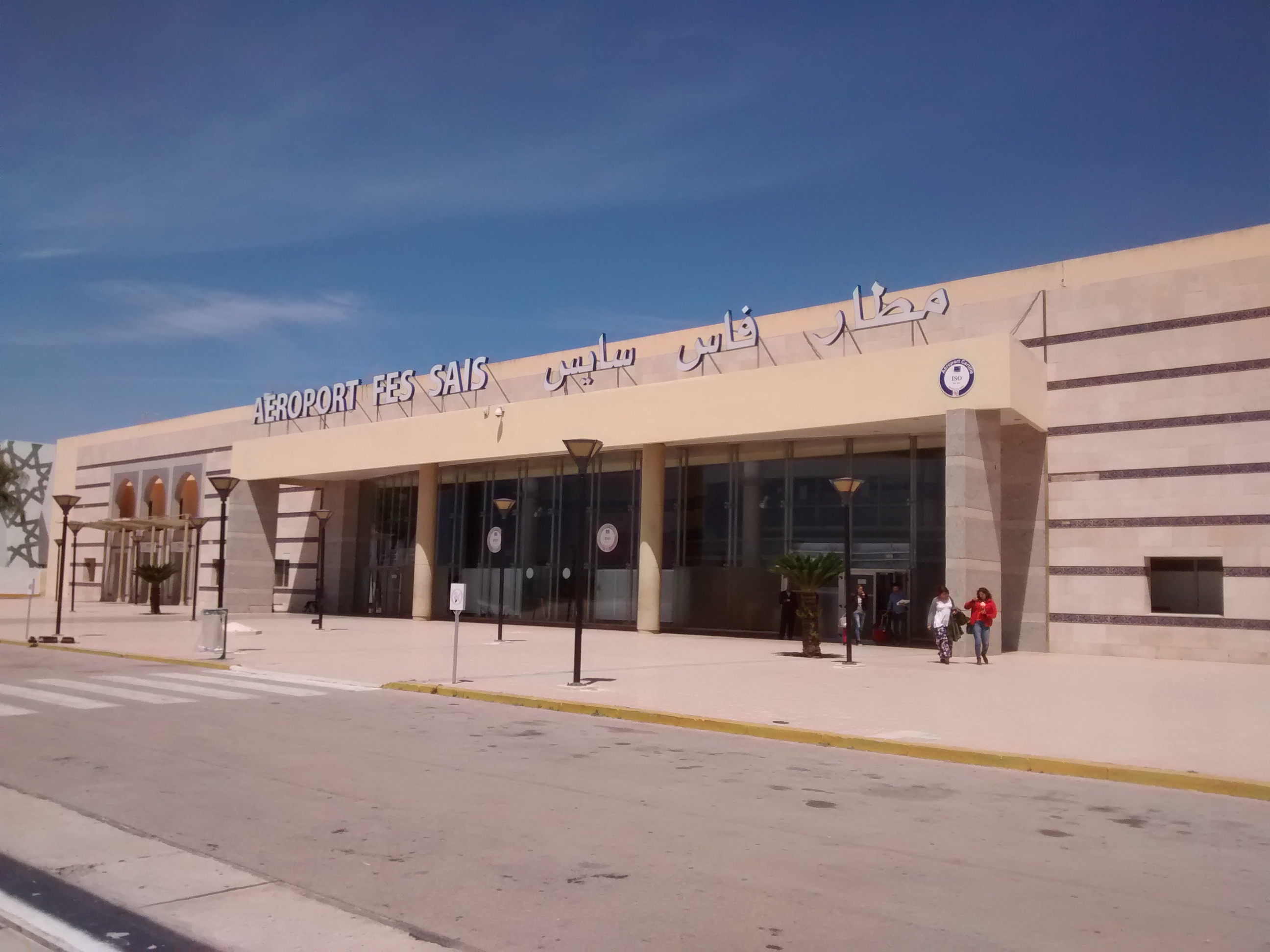 Aéroport Fès-Saiss : Accroissement de 7 % du trafic des passagers durant le 1er trimestre de 2024