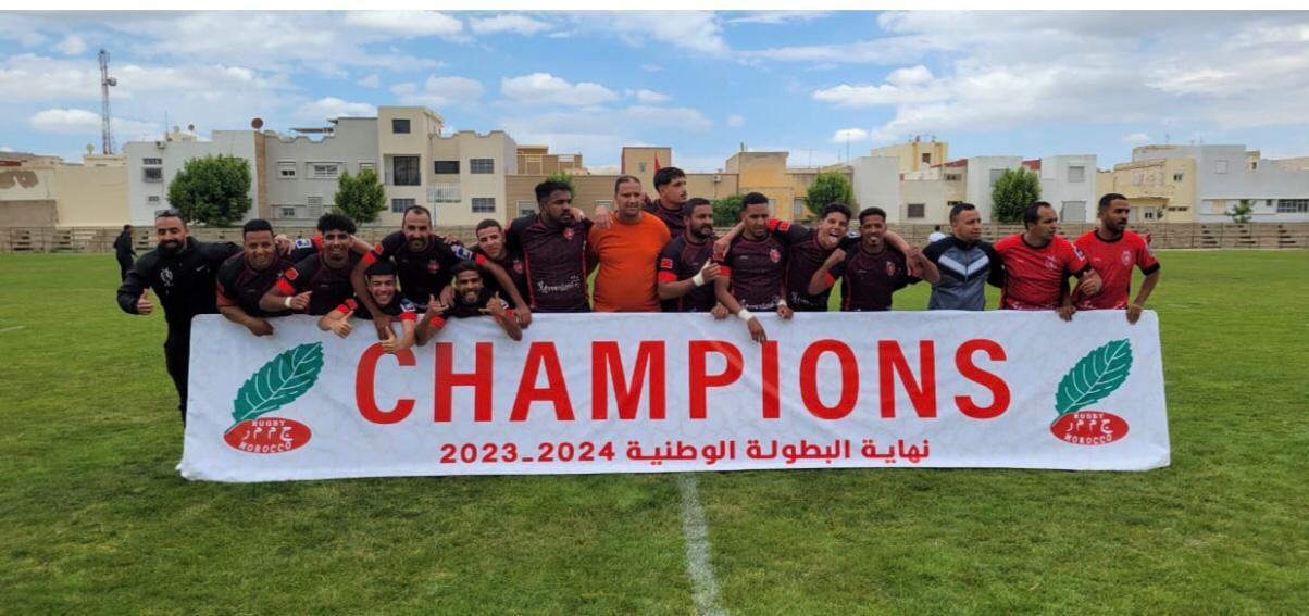 Rugby à sept: L’Association de Jeunes du Rugby de Marrakech couronnée du titre de champion