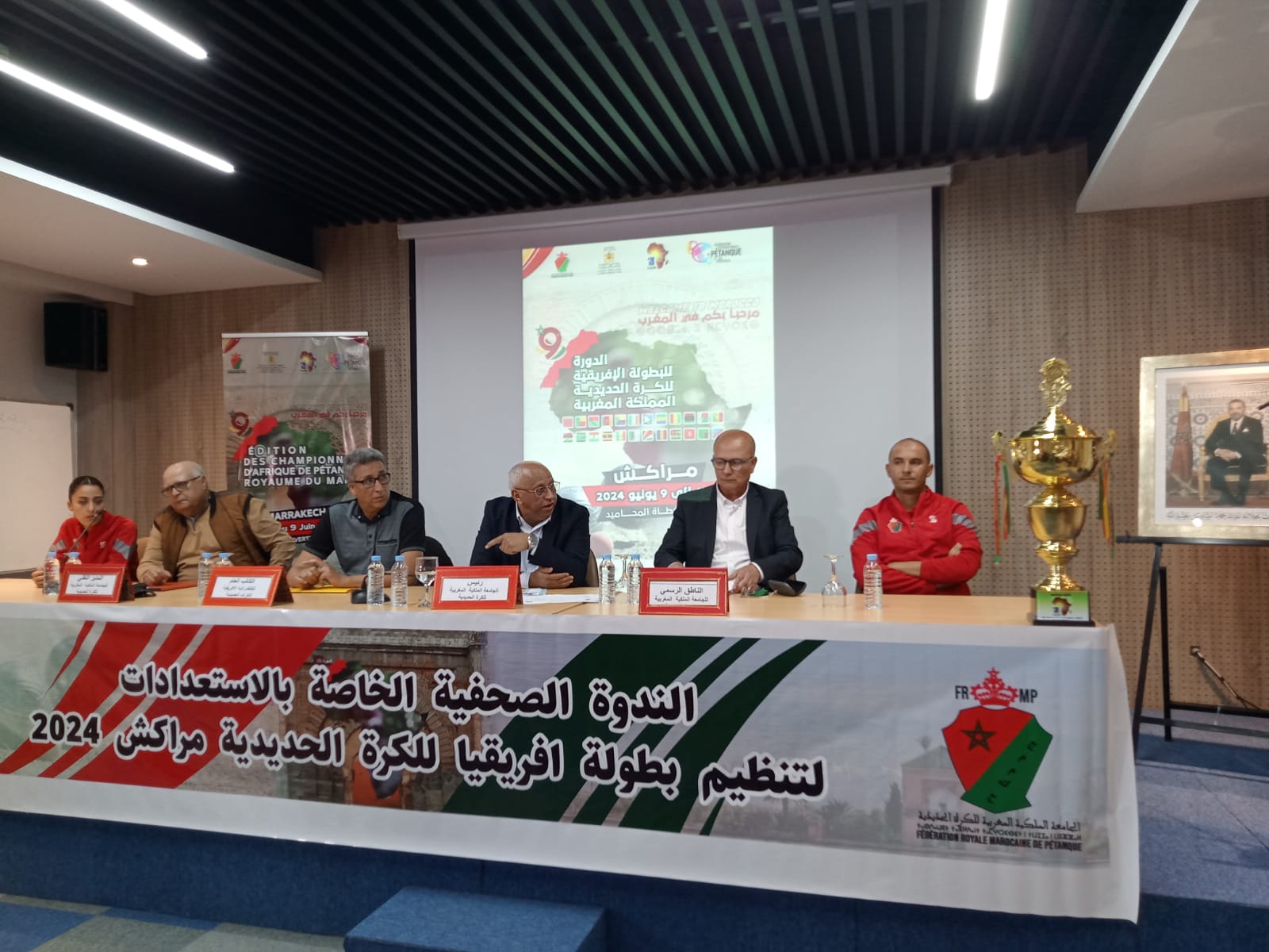 Pétanque : Marrakech abrite les Championnats d'Afrique (hommes et dames)