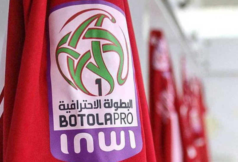 Botola D1/Mise à jour J27:  Aujourd'hui, RCA-RSB