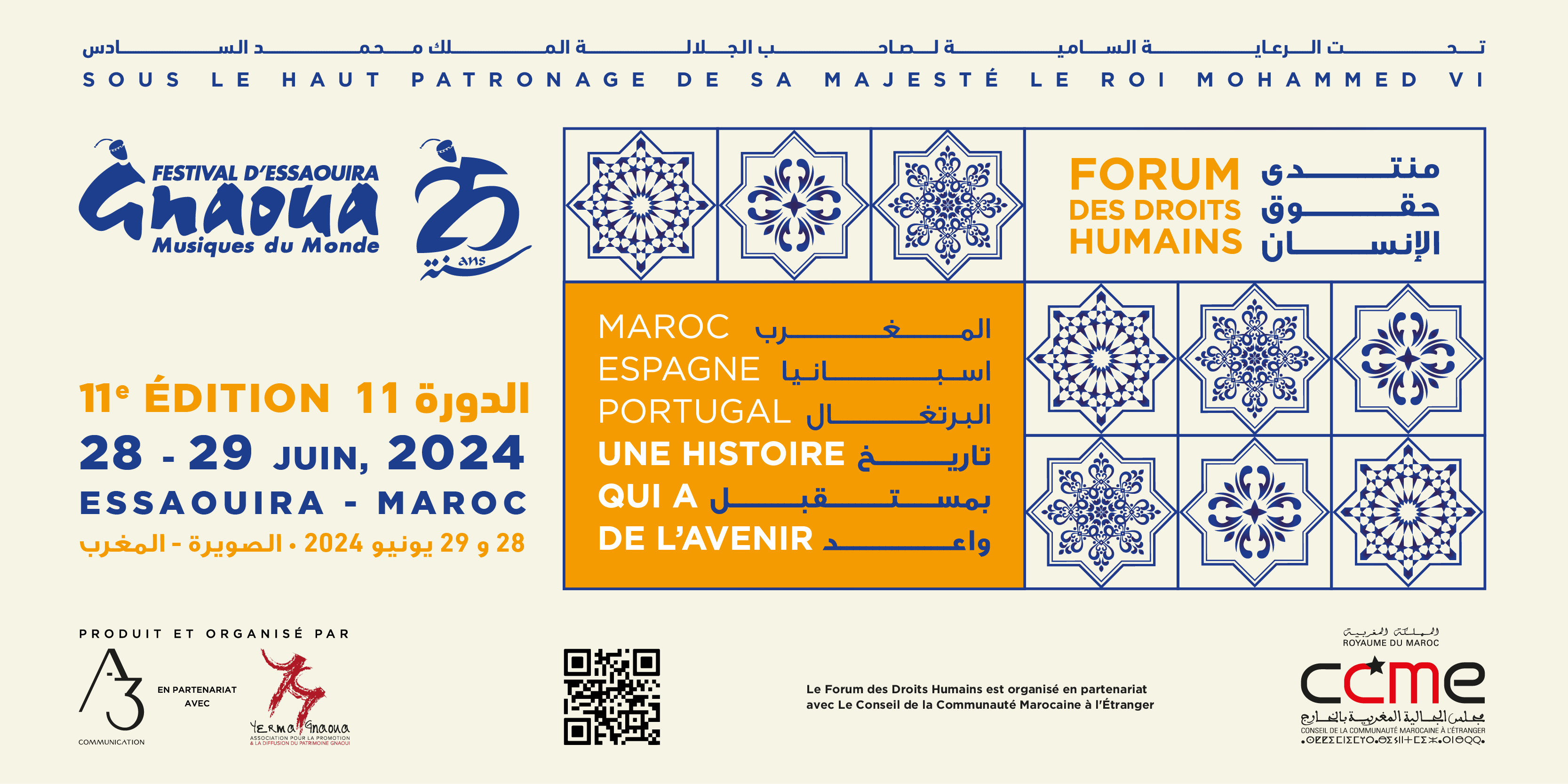 Forum : A Essaouira, les droits humains tutoient le festival Gnaoua