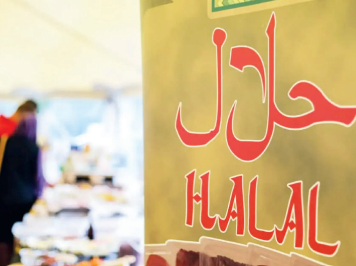 Le leadership mondial du Maroc dans l’industrie du halal se renforce.