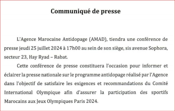 Agence Marocaine Antidopage:  Organisation d'une conférence de presse aujourd'hui à Rabat (17h00)