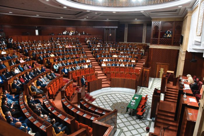 ​Chambre des conseillers : La commission de justice adopte une proposition de loi relative au statut de la fonction publique et un projet de loi sur la nomination aux fonctions supérieures