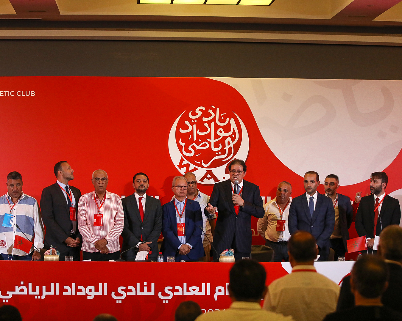 Wydad: M. Aït Menna officiellement président