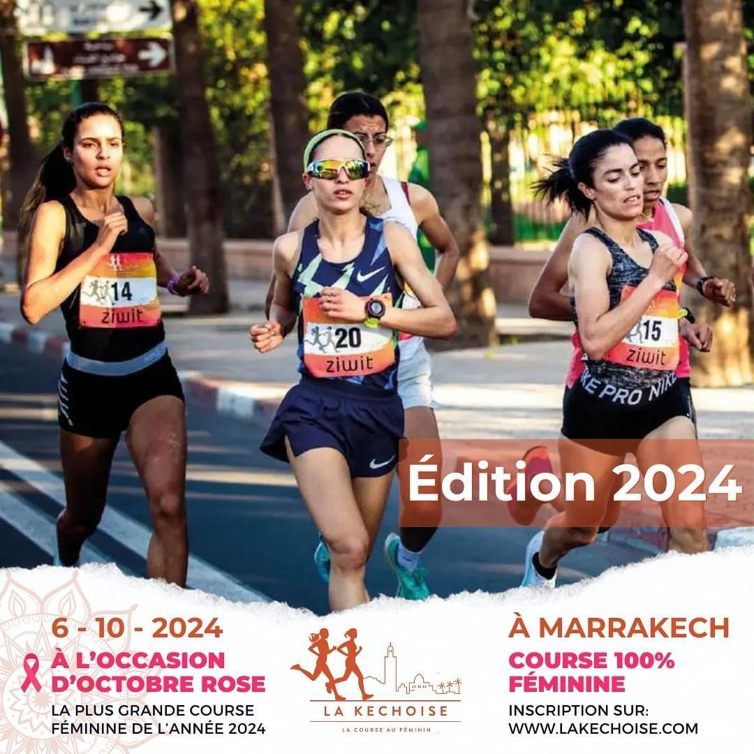 Athlétisme / Marrakech: La Kechoise, la course 100% féminine, est de retour