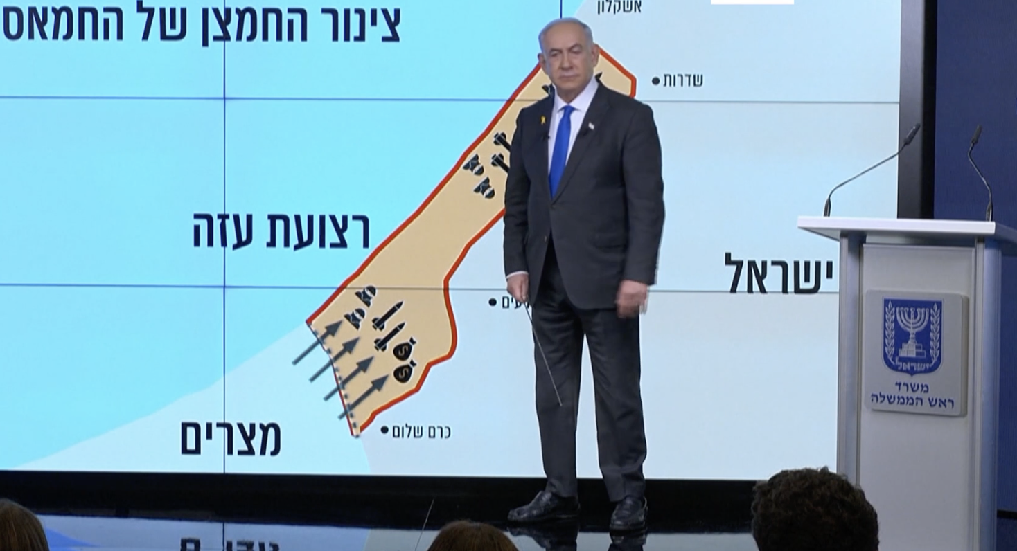 Carte du Maroc : Israël s’excuse après une nouvelle "gaffe" de Netanyahu