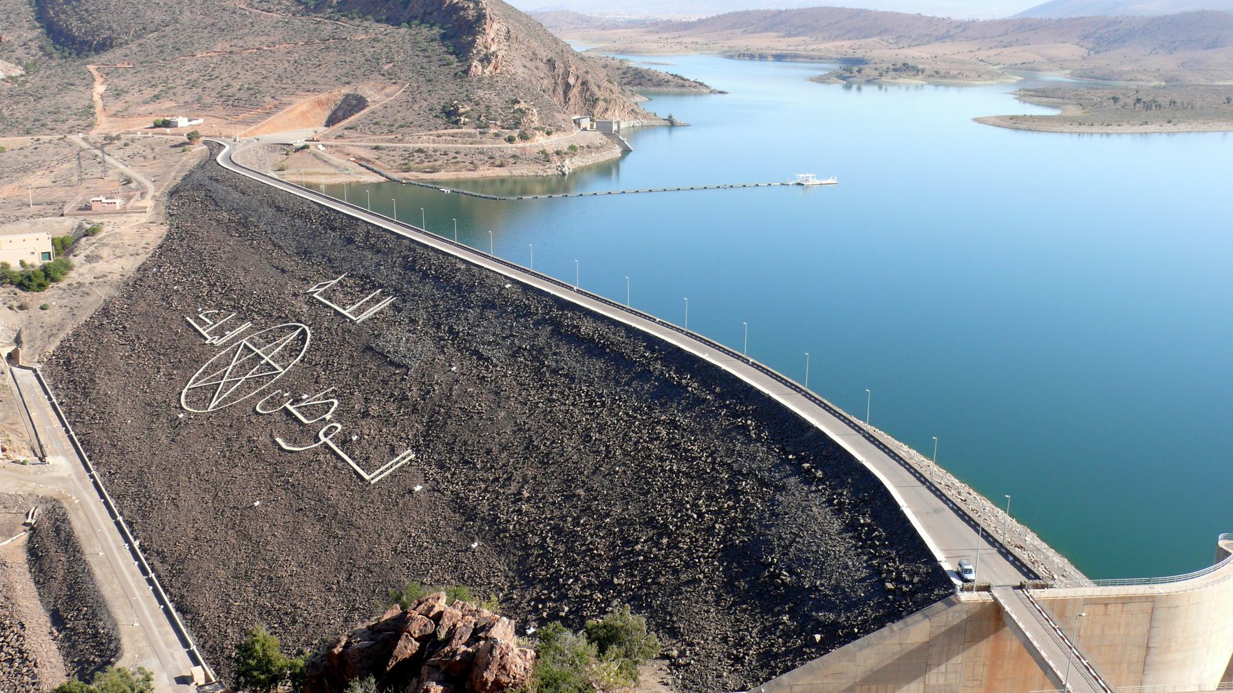 Situation hydraulique : L'ensemble des barrages remplis à 27,9%