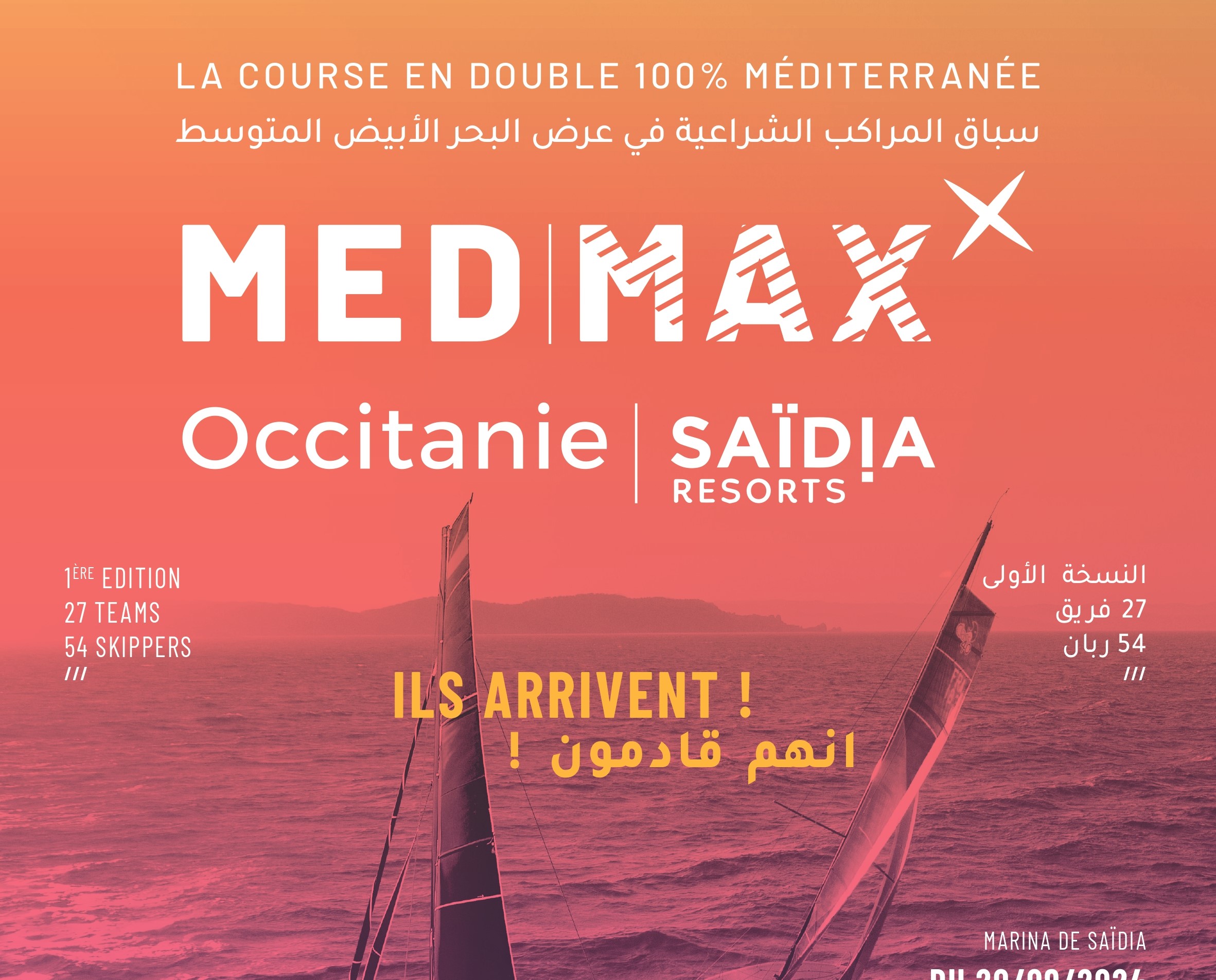 Med Max Occitanie : les passionnés de la course à voile se donnent rendez-vous au large de Saïdia