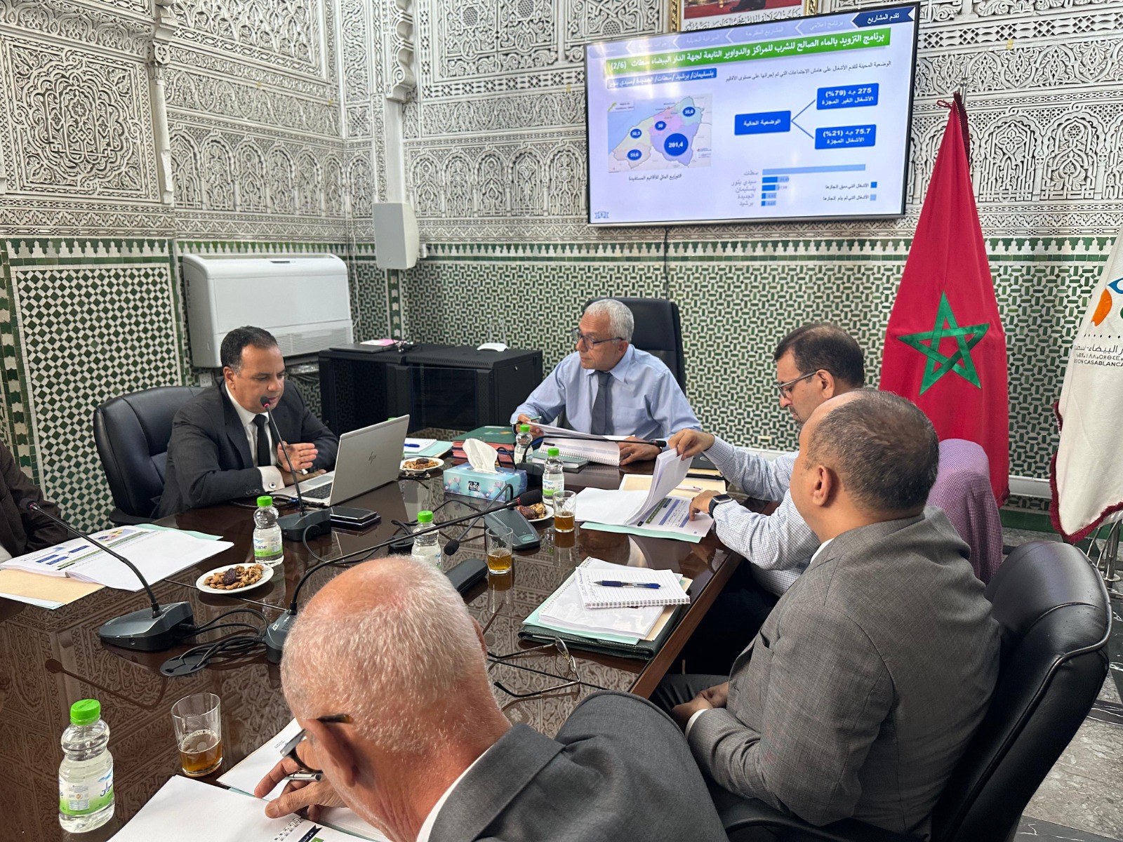 Casablanca-Settat : L'Agence Régionale de Projets en pleine modernisation