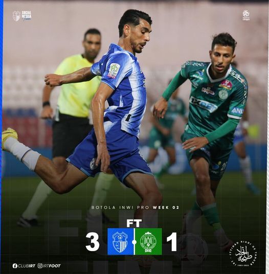 Botola D1. J2 (maj) : L’IRT, 6 points. le RCA, 0 point !