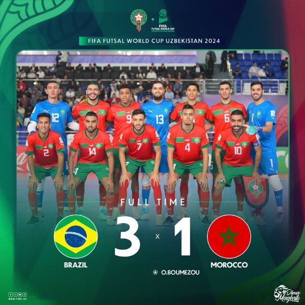 CDM Futsal 24:  Les Lions s'inclinent devant la Seleçao