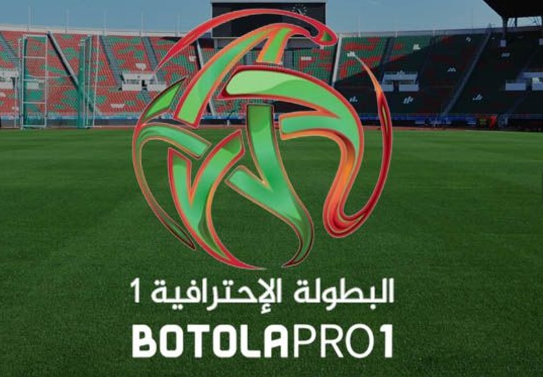 MAJ du Botola (J3): L'opportunité pour l’AS FAR et la RSB de se détacher