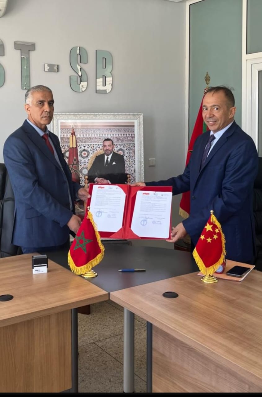 El Jadida : L'Université Chouaib Doukkali scelle un partenariat avec l'Association Maroc-Chine.