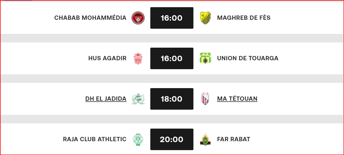 Botola D1.J7/  RCA-AS FAR: le mental et l'équilibre émotionnel décisifs !