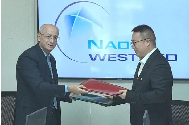 Station de dessalement d'eau de mer de Nador : China haincheng Company remporte l'appel d'offre