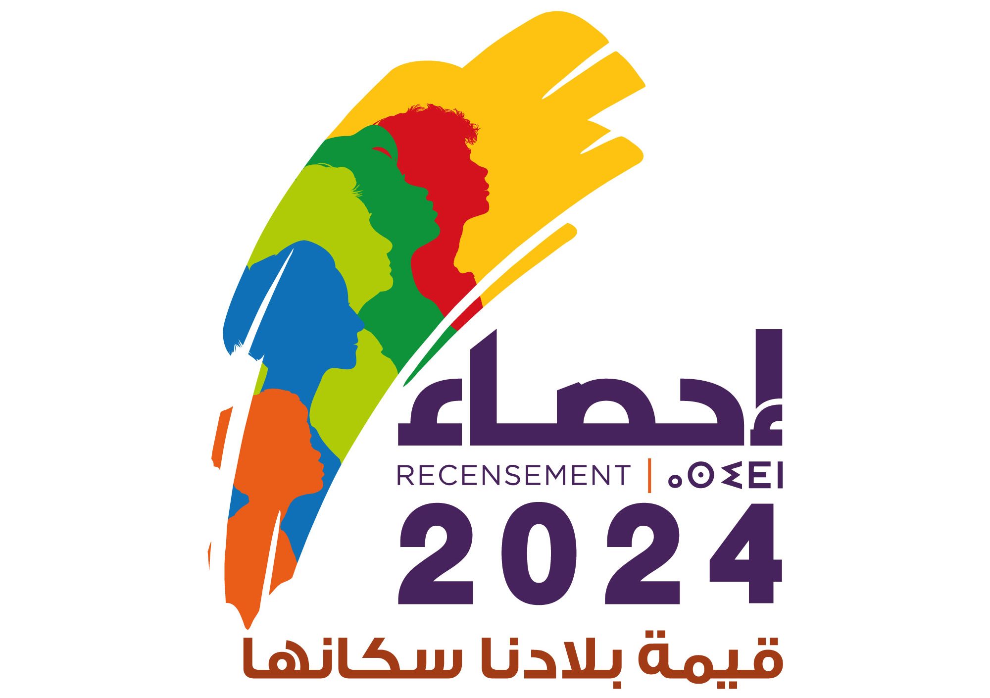 Recensement 2024 : la population nationale atteint 36,82 millions d'habitants