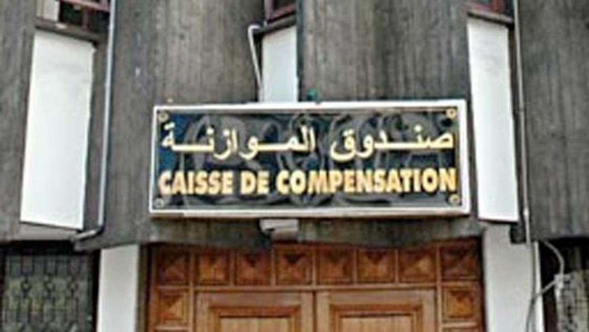 Compensation : les émissions de dépenses baissent de 52,4% à fin octobre