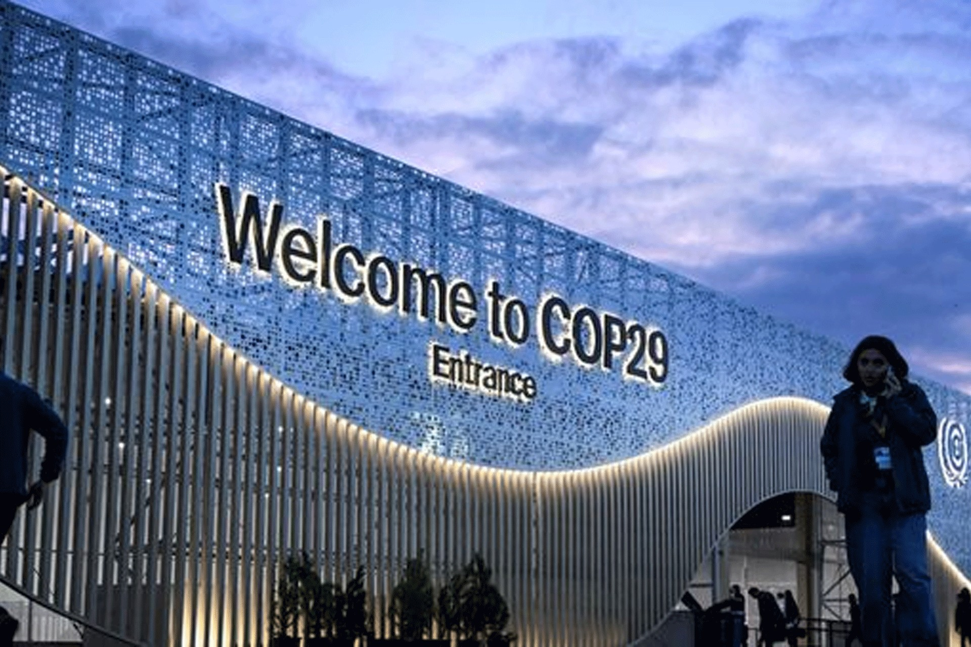 COP29 : Le Maroc et l’AIE renforcent leur coopération pour 2024-2026