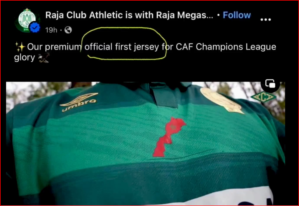 RCA-FAR : Pas de carte du Royaume sur le maillot du Raja ce soir !