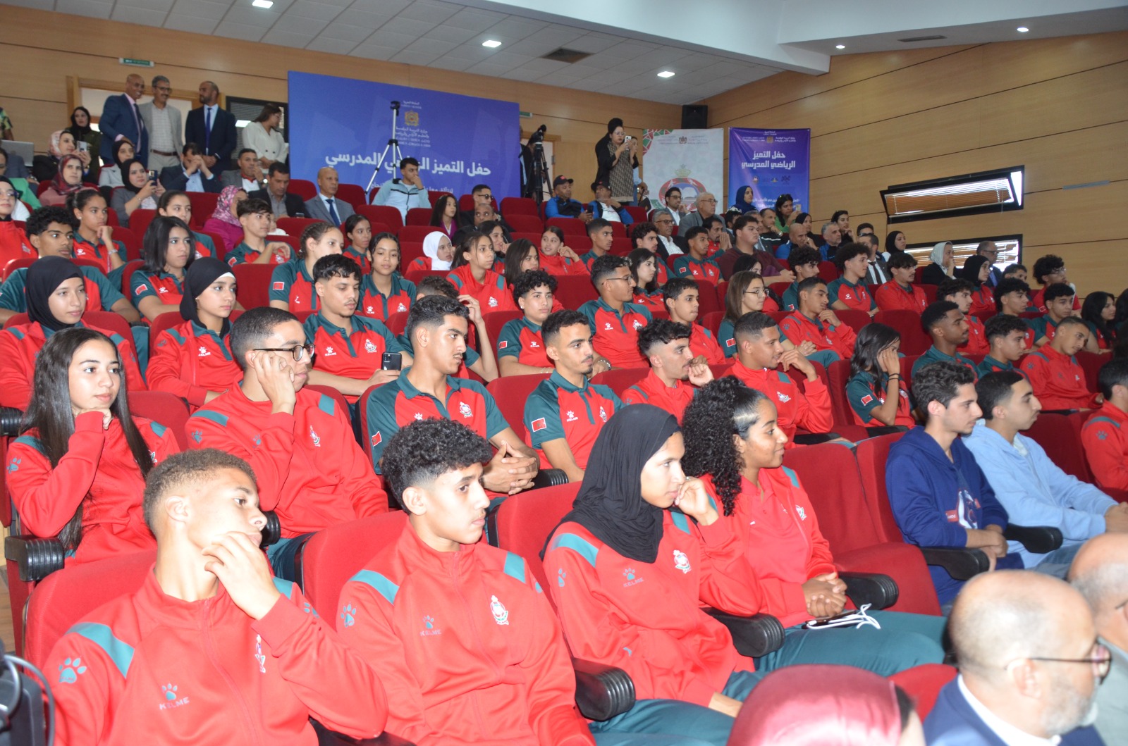 Jeux olympiques scolaires : Les lauréats de l'édition Manama-2024 célébrés à Rabat