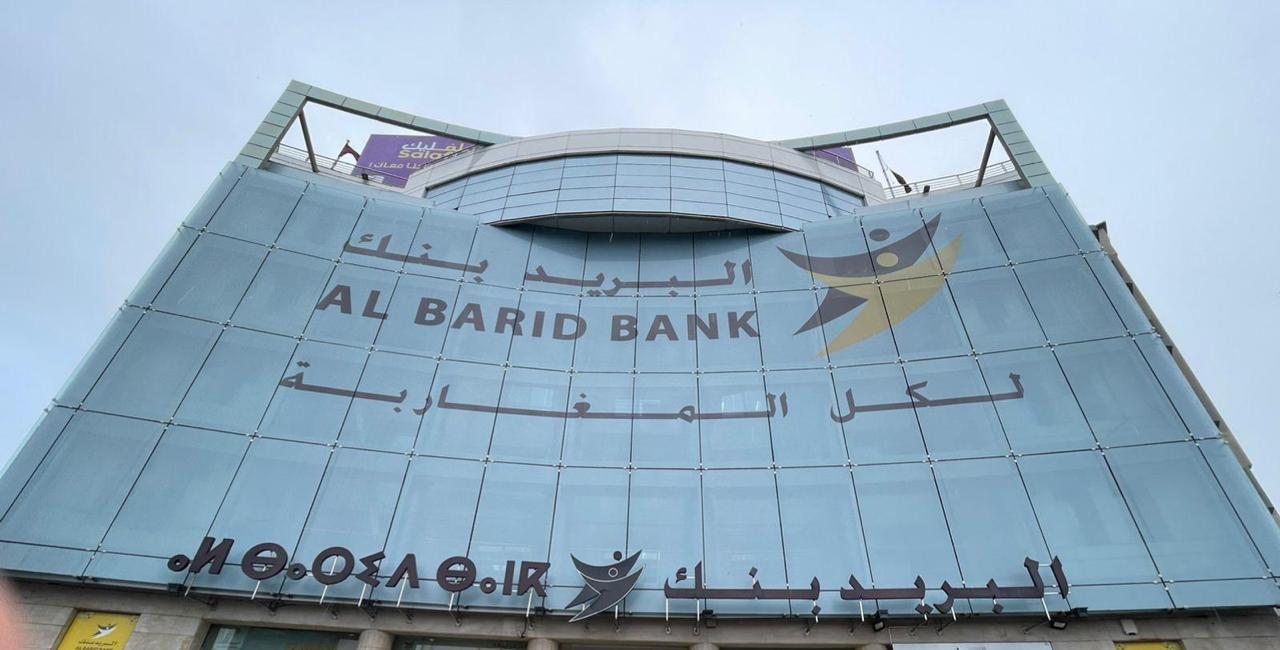 Al Barid Bank : Un résultat net en forte progression grâce à une dynamique commerciale solide