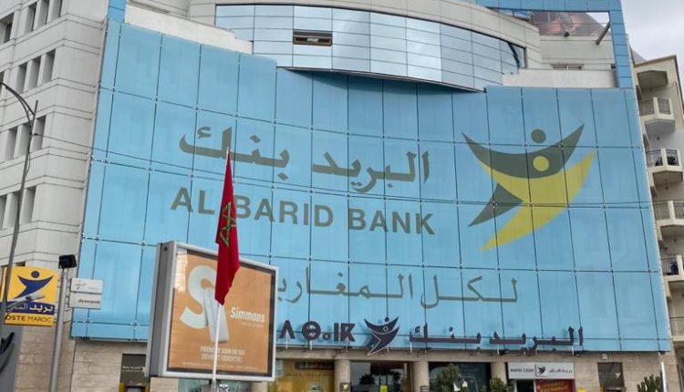 Al Barid Bank: Un résultat net en forte progression