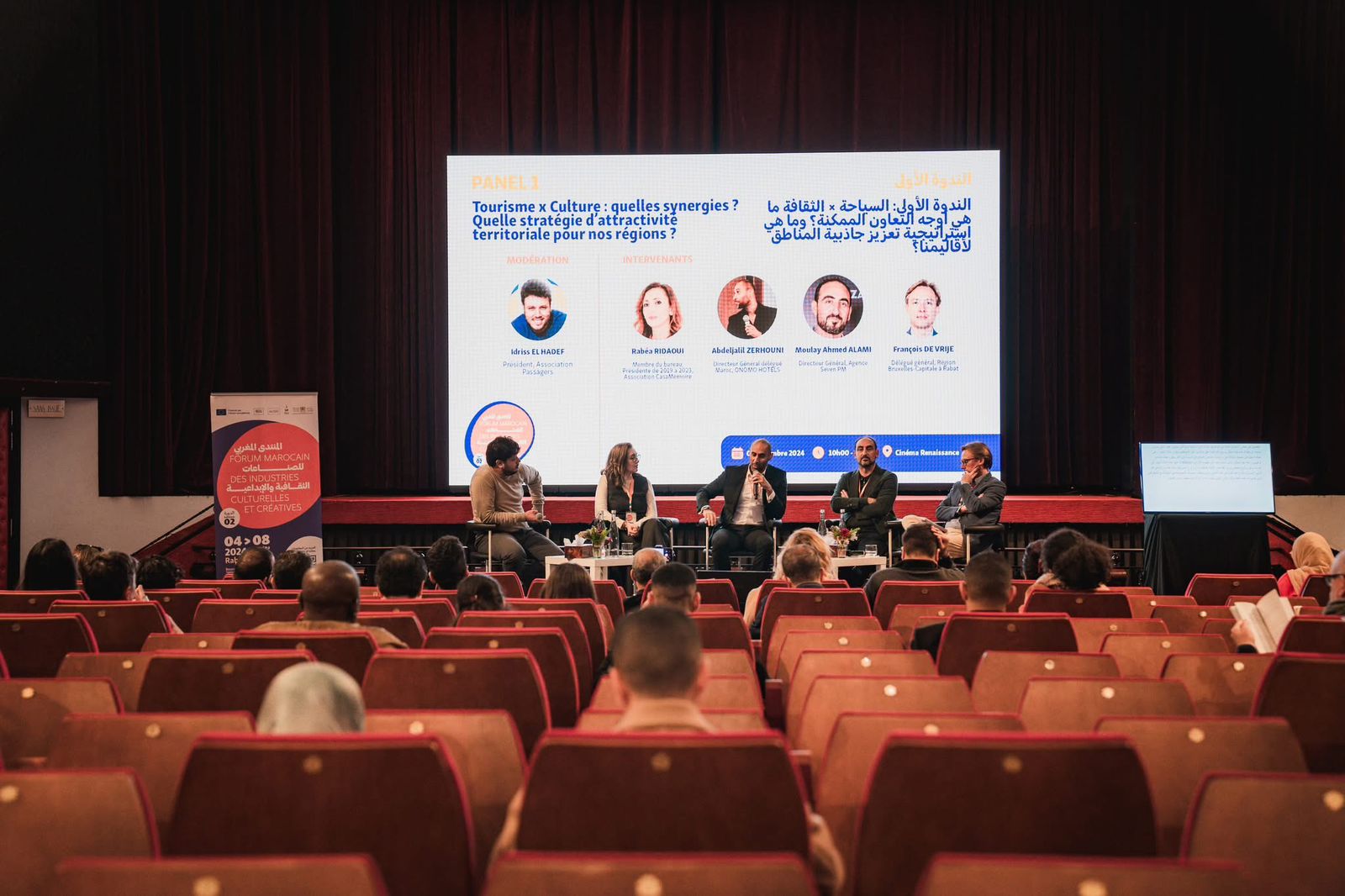 Synergie « Tourisme × Culture » au cœur d’un panel du FOMICC à Rabat