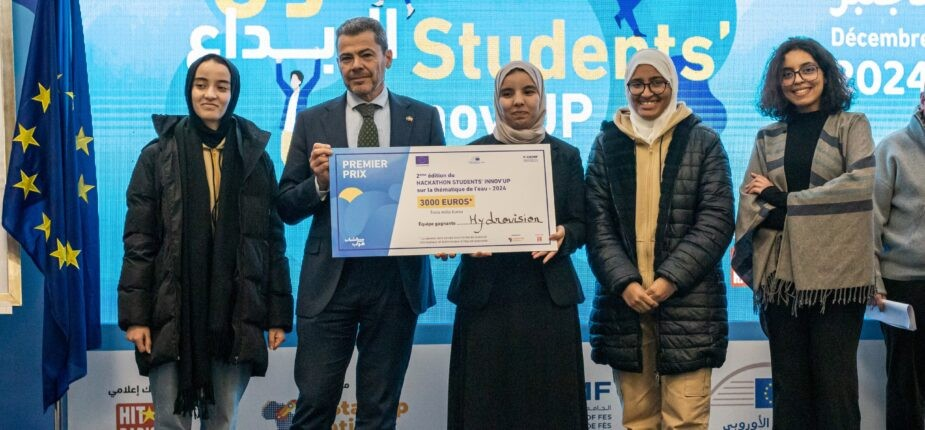 Stress hydrique : Des jeunes marocains proposent des solutions innovantes (Students' Innov'Up 2024)