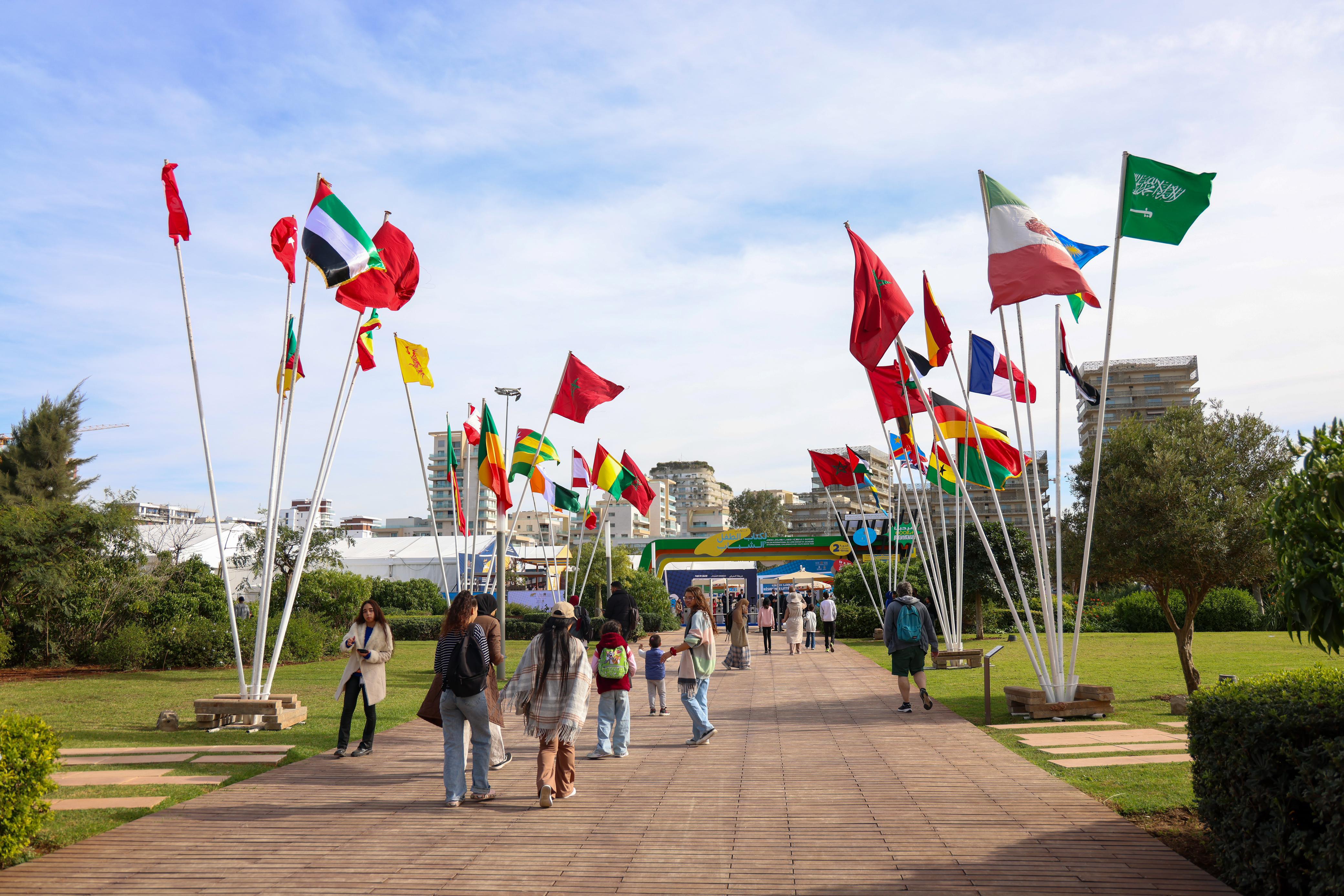 Clôture de la 2ème édition du Salon International du Livre Enfant et Jeunesse à Casablanca